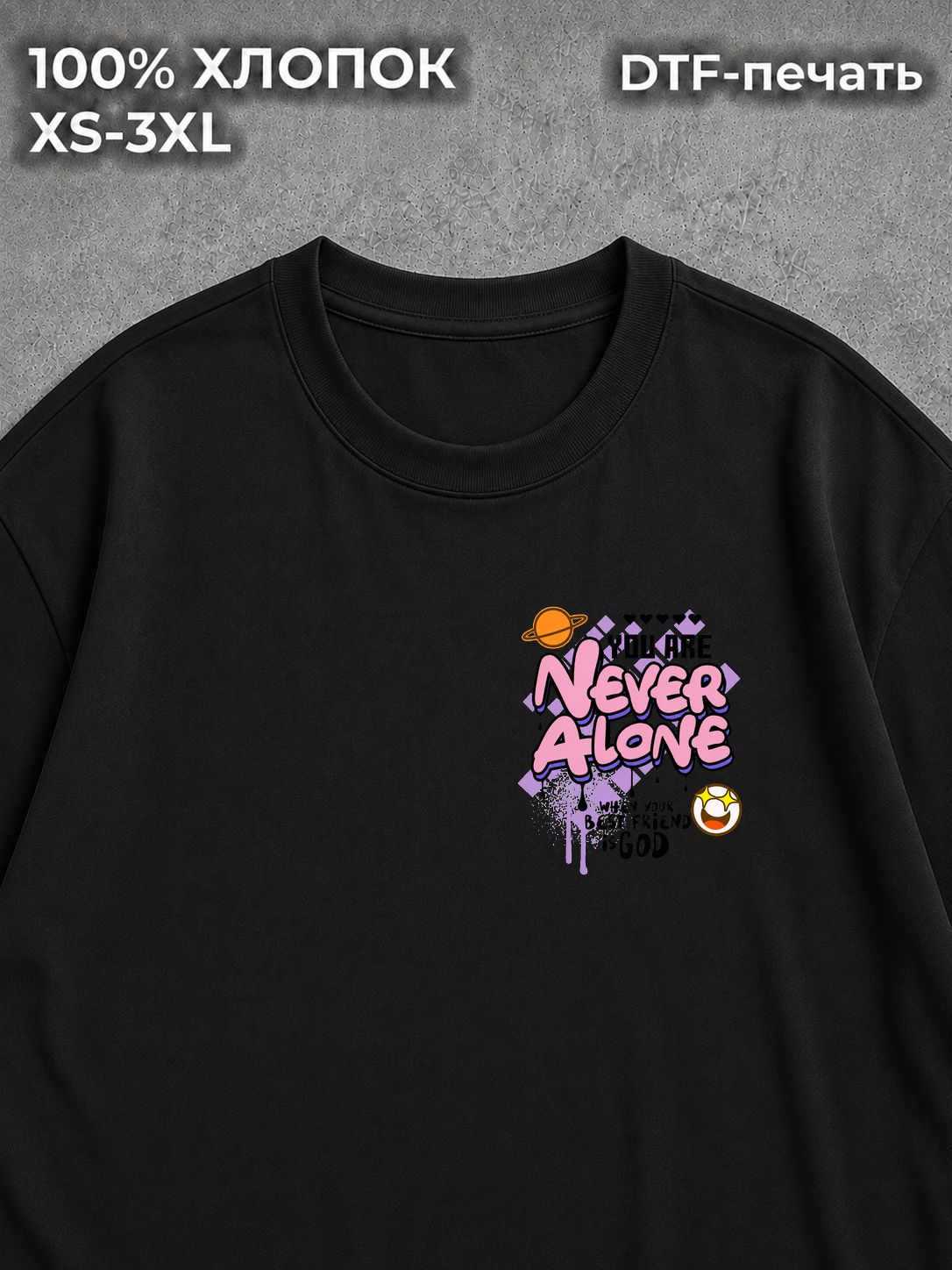 Футболка True Religion type