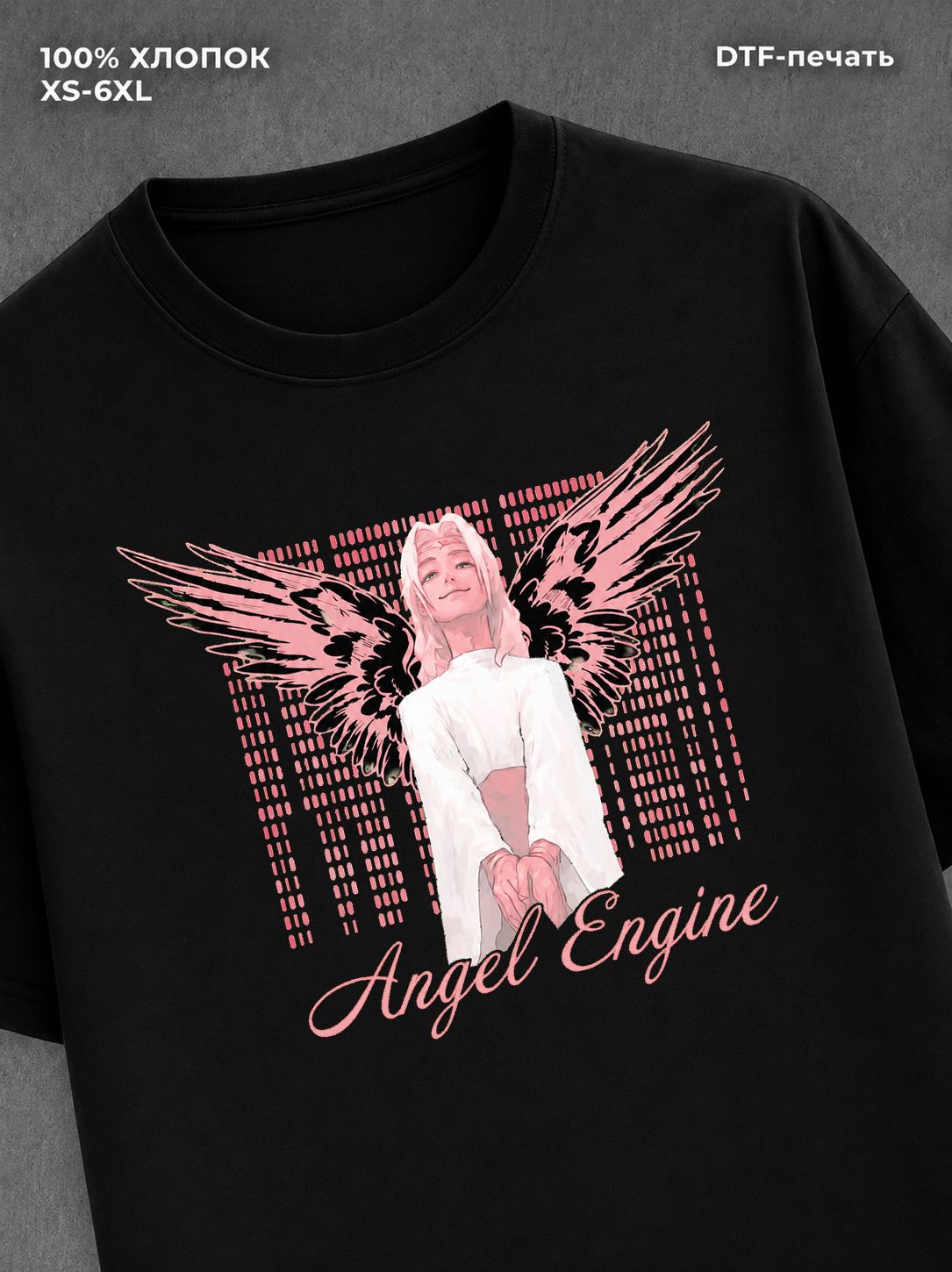 Футболка angel engine