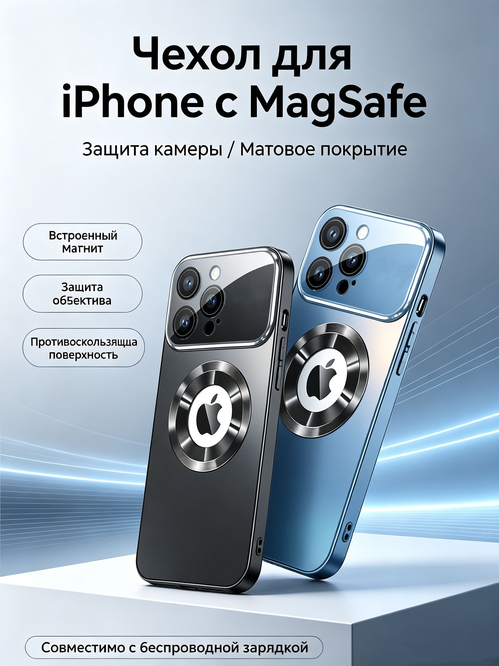 智能手机壳 用于 Apple iPhone 15 Plus, Apple iPhone 15 Pro Max, 硅胶, 黑色