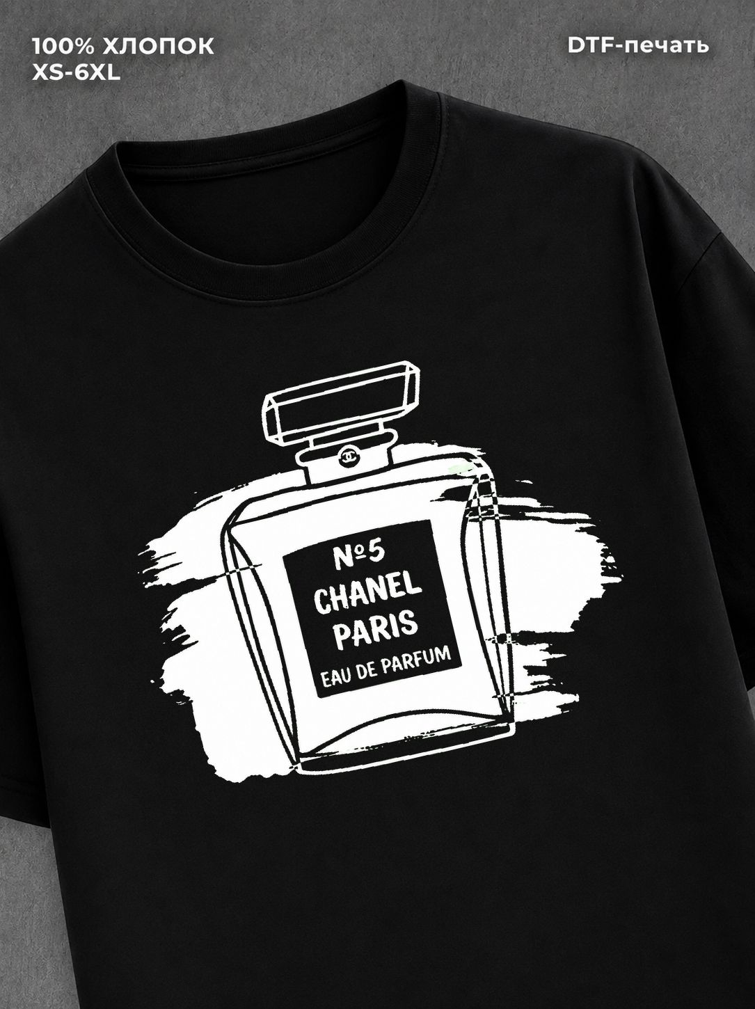 Футболка женская