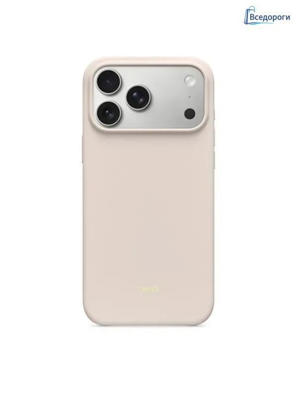 Beats 智能手机壳用于6.9″, 热塑性聚氨酯, 浅灰色