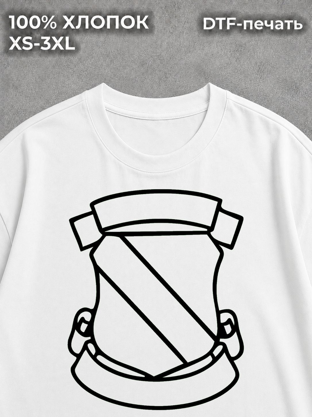 Футболка Shield y2k Number Nine Knight white