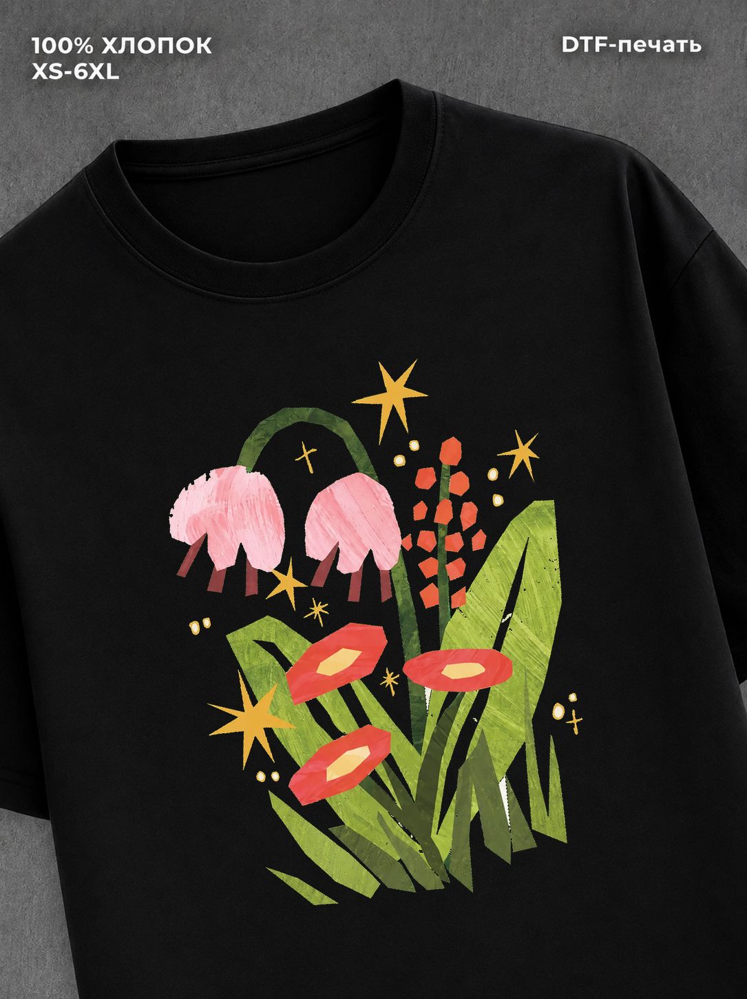 Футболка flowers