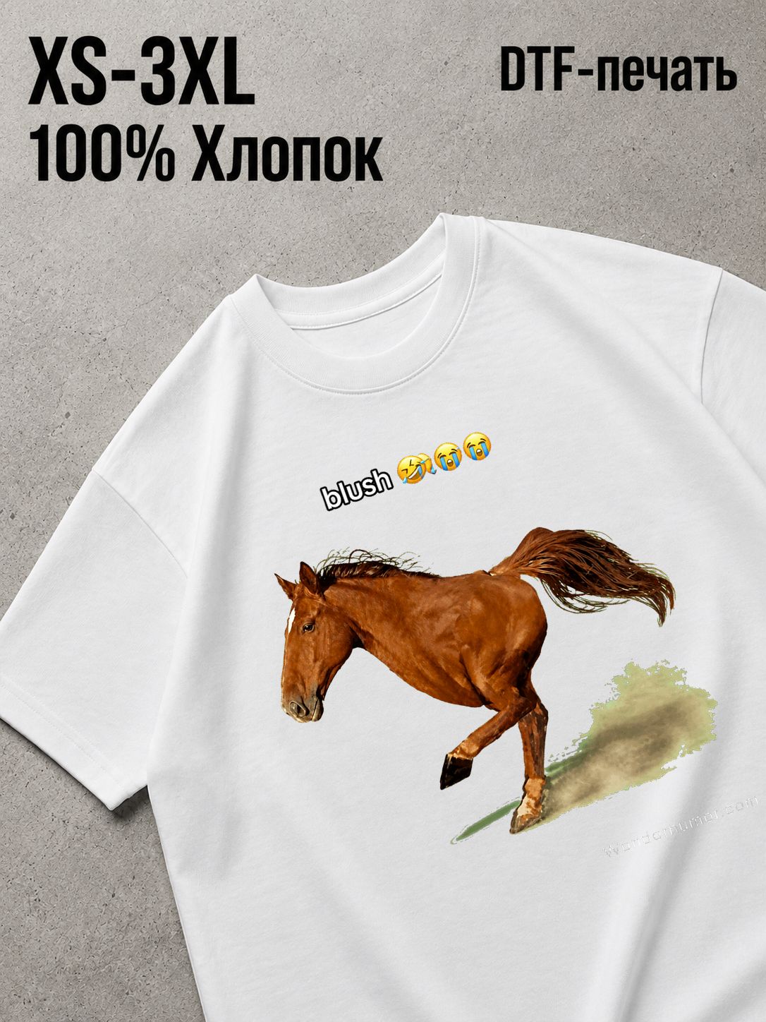 Футболка Мемы