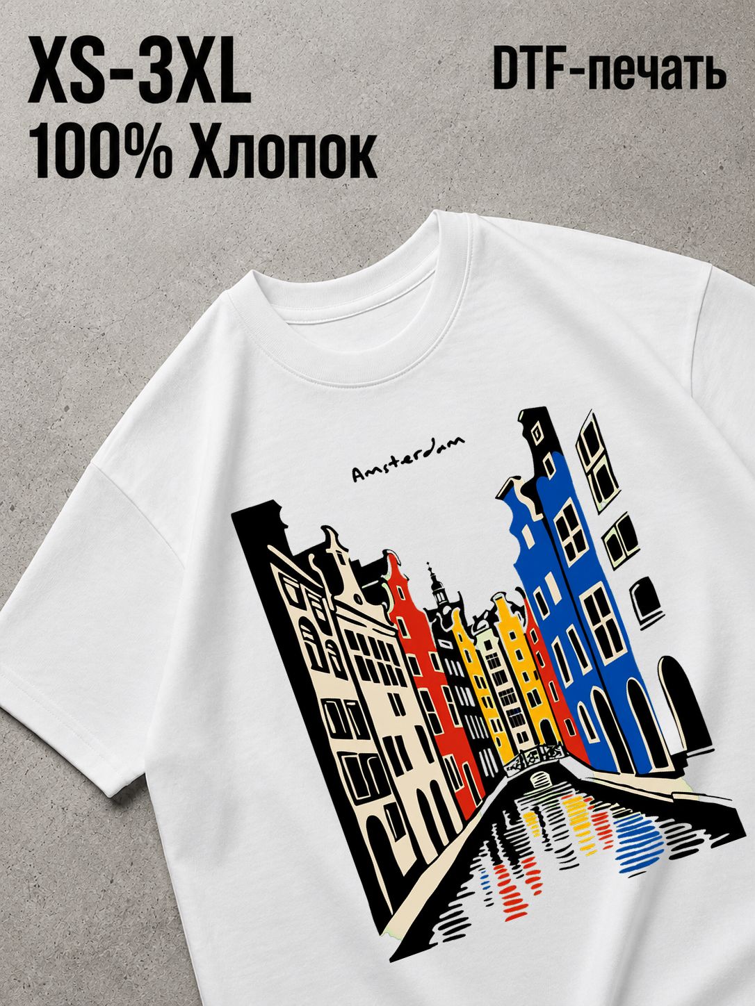 Футболка Old money