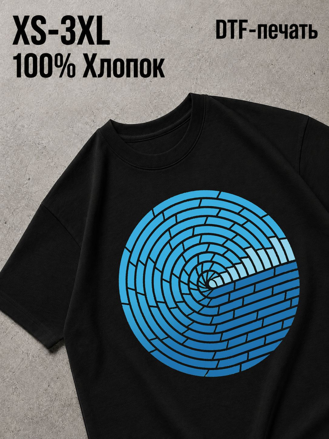 Футболка Природа