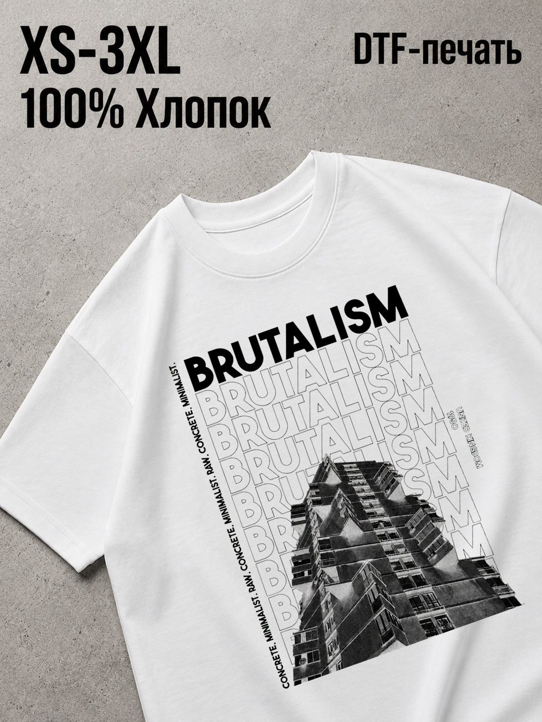 Футболка Old money