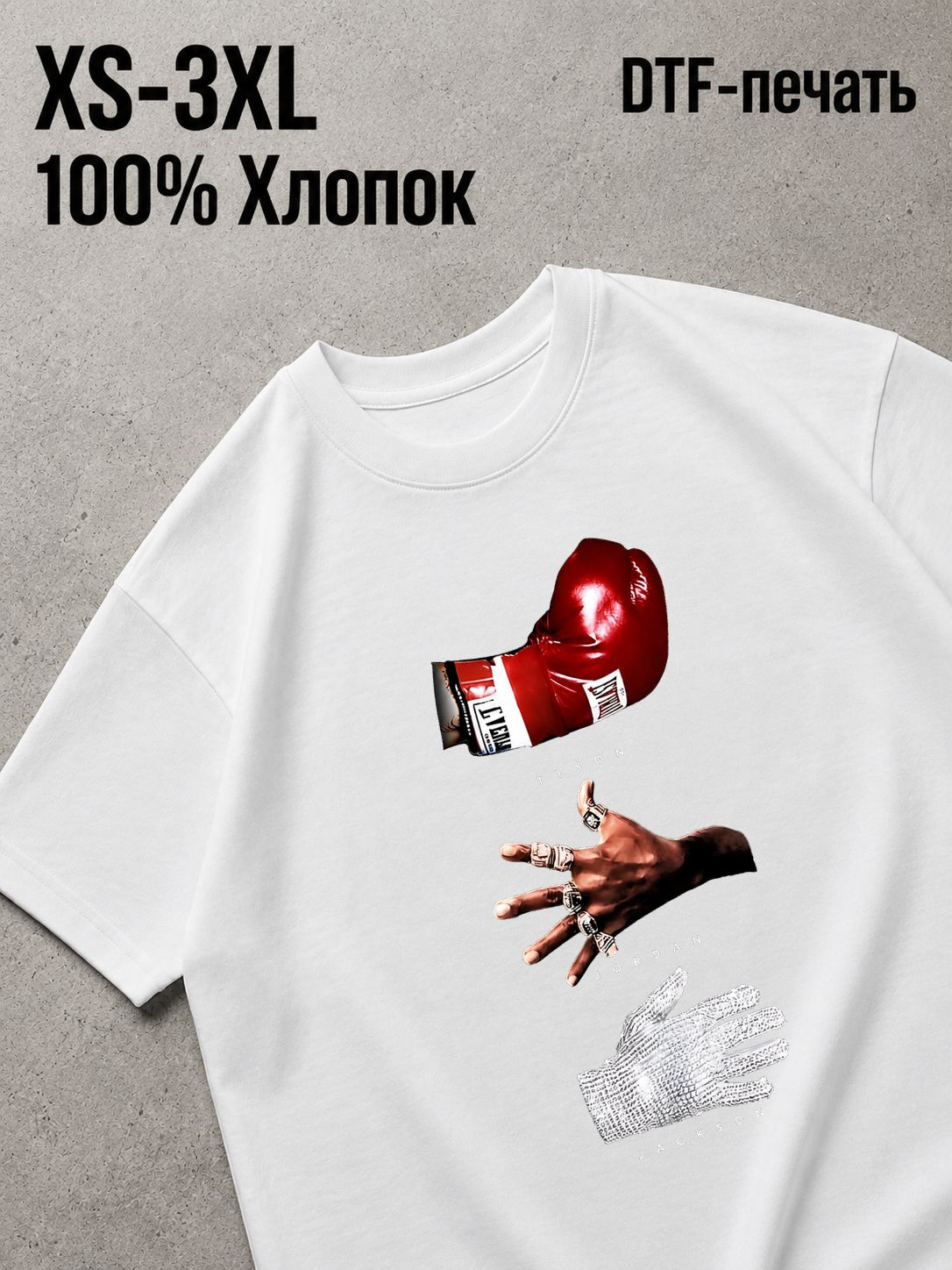 Футболка Old money