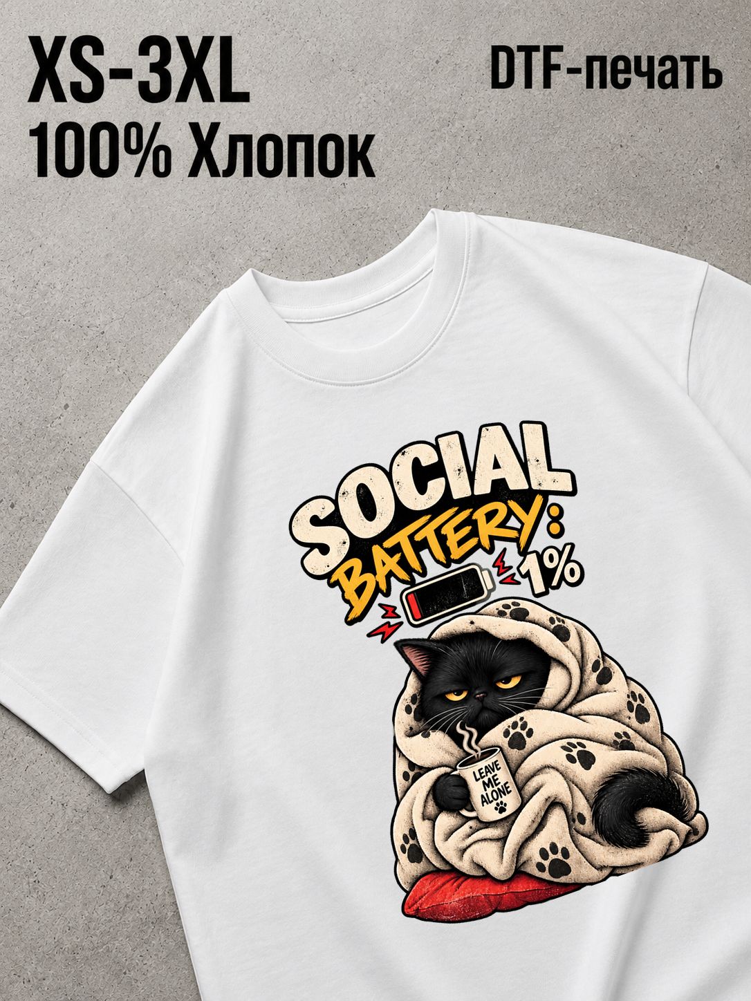 Футболка кота