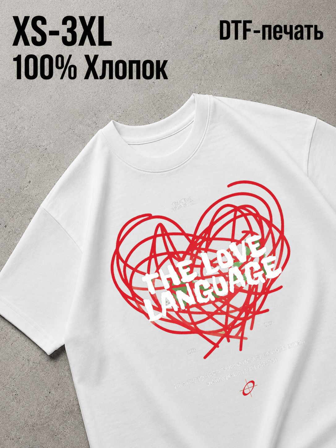 Футболка Old money