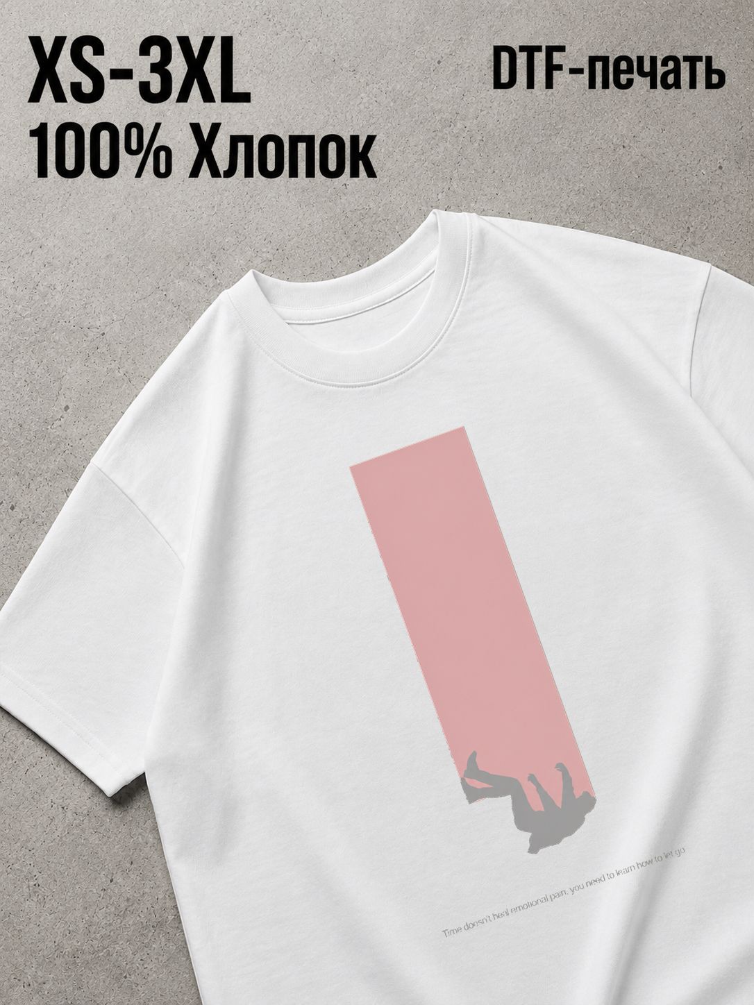 Футболка Old money
