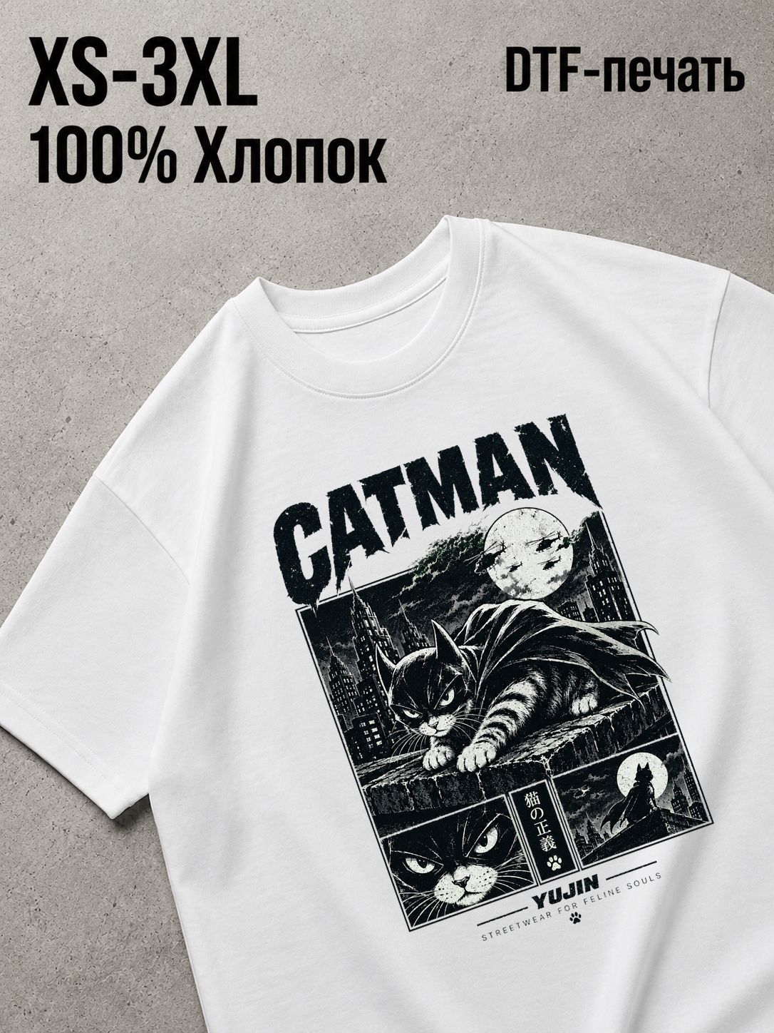 Футболка Old money