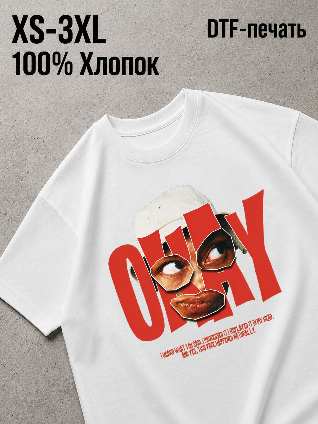 Футболка Y2K drip