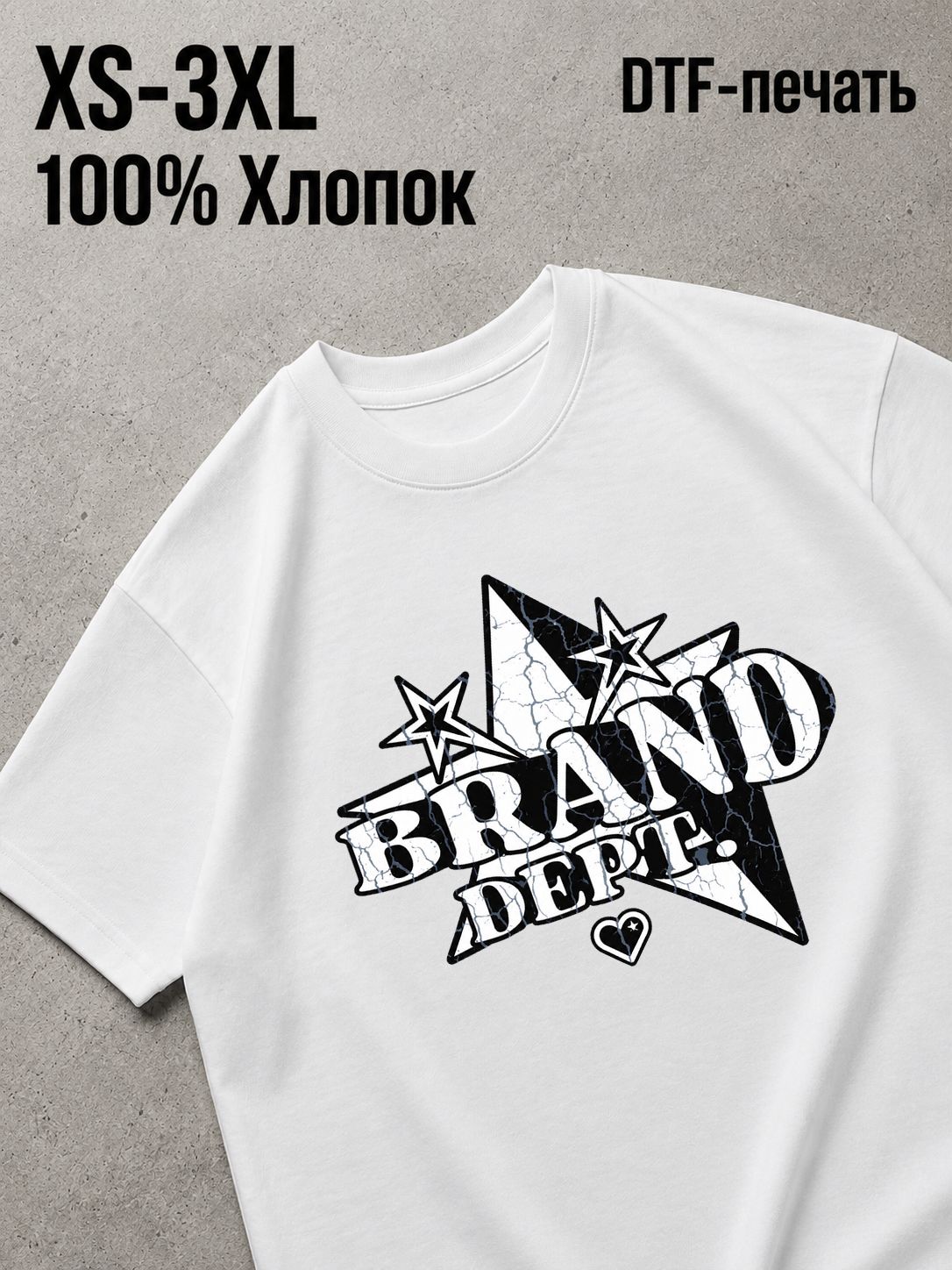 Футболка Y2K