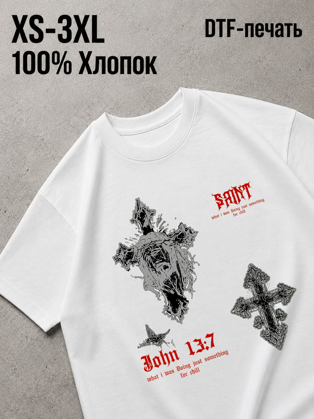 Футболка Y2K