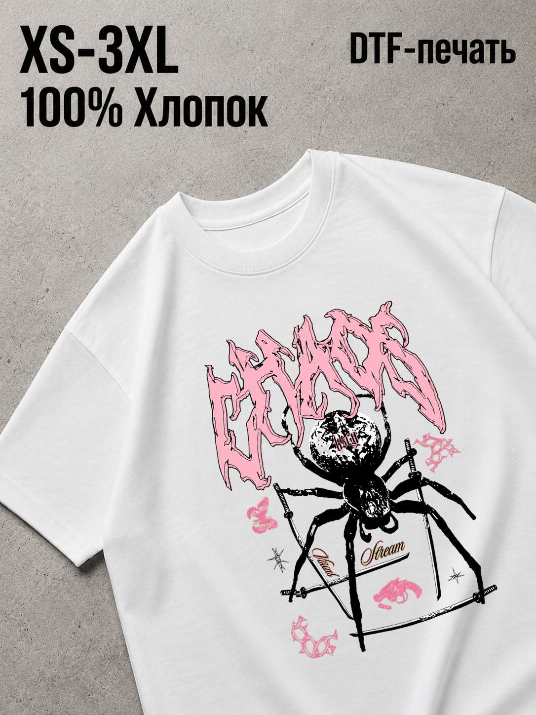 Футболка Y2K
