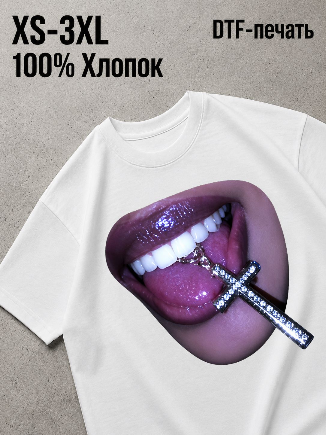 Футболка Y2K
