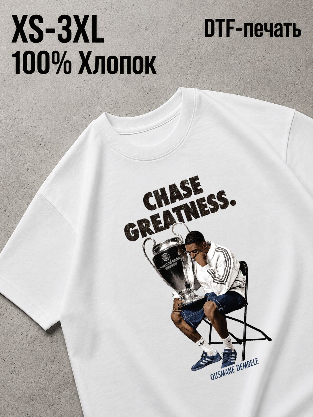 Футболка Y2K