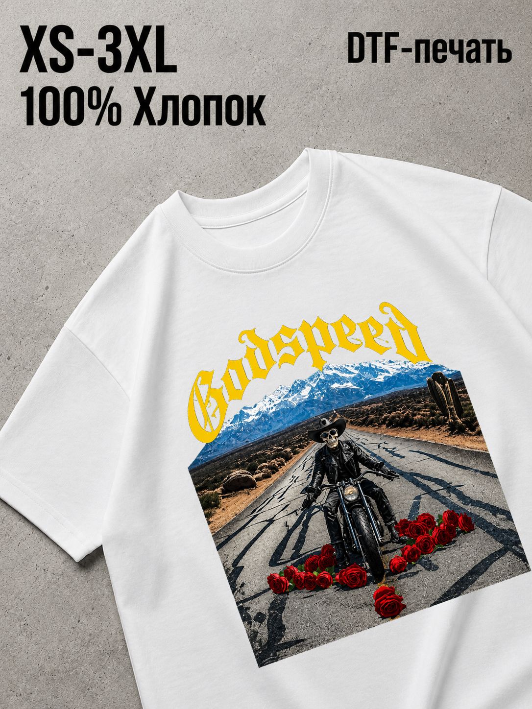 Футболка Y2K
