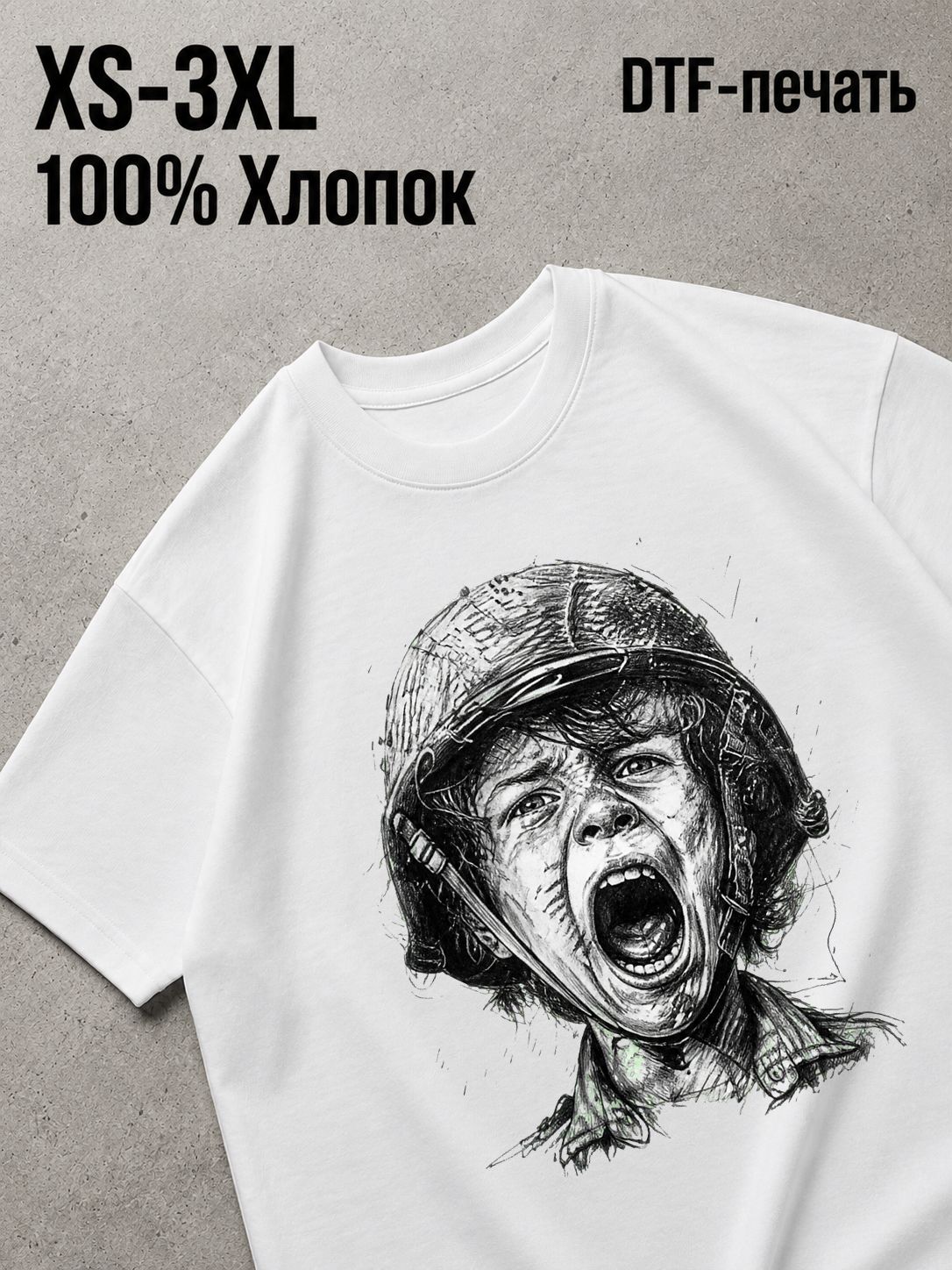 Футболка Y2K