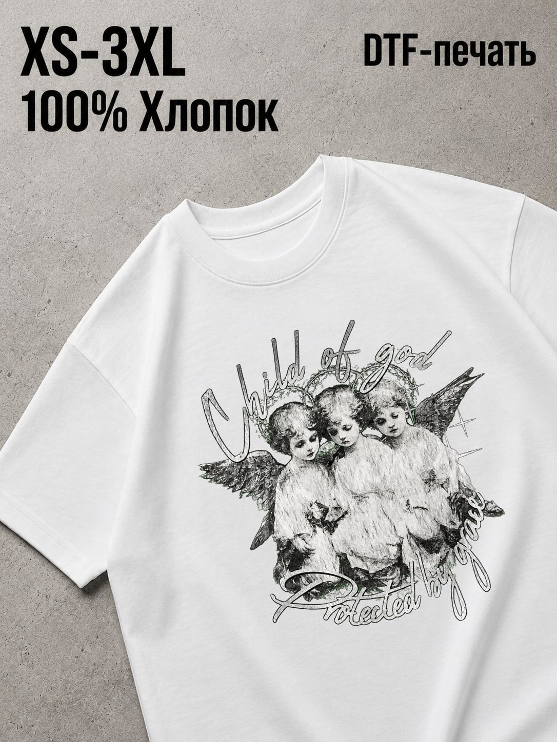 Футболка Y2K