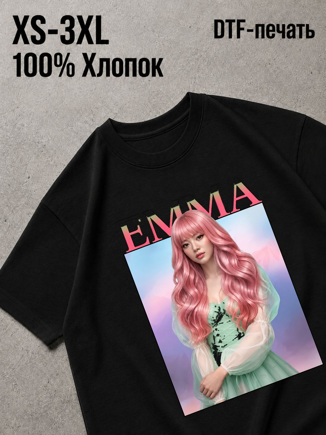 Футболка клуб романтики