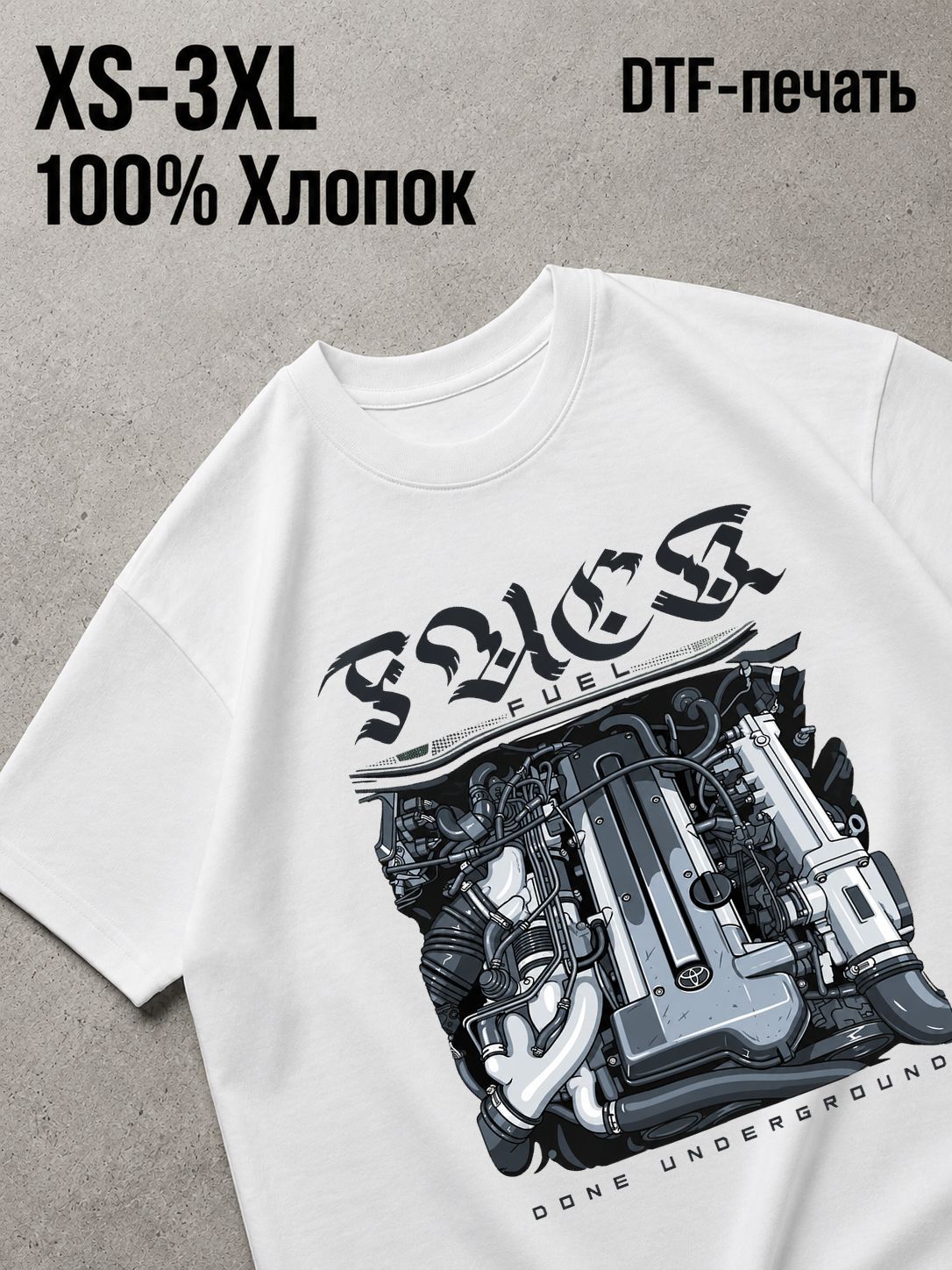 Футболка jz