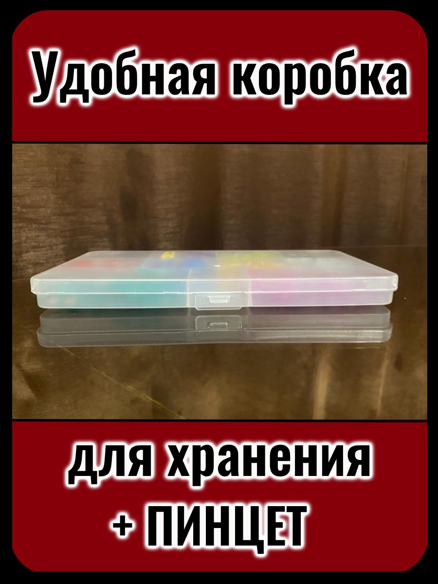 Автомобильные предохранители стандарт (10 видов 2-35A), набор 100 штук в  коробке с пинцетом - купить по низкой цене в интернет-магазине OZON  (1406668141)