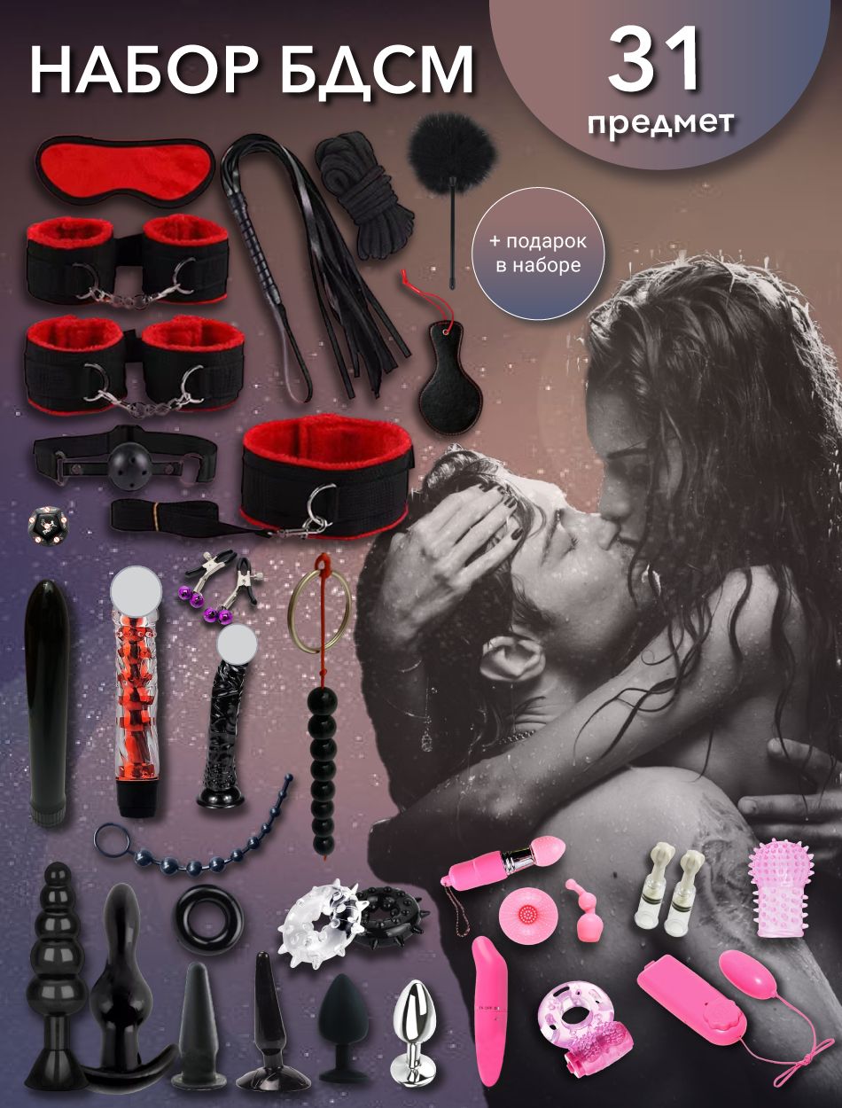 Мас әйелдер өз еріктерімен сиқырлайды Балапанның балауызбен жабылған порно видеосы