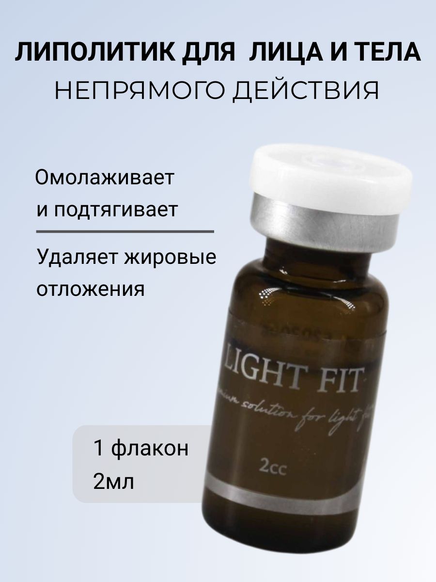 Қызының папасы