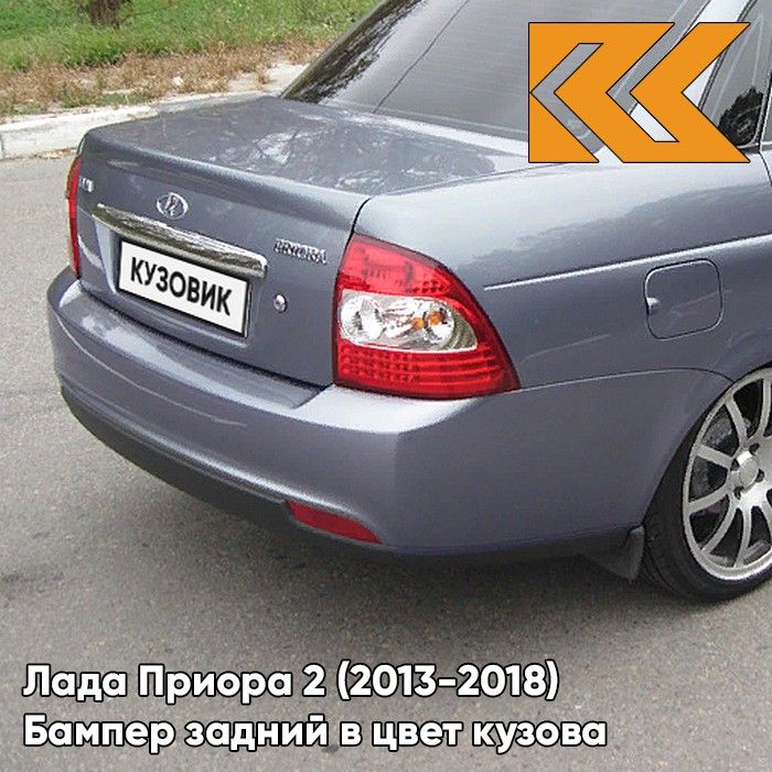 Все о госпрограмме на покупку автомобиля в 2024 году