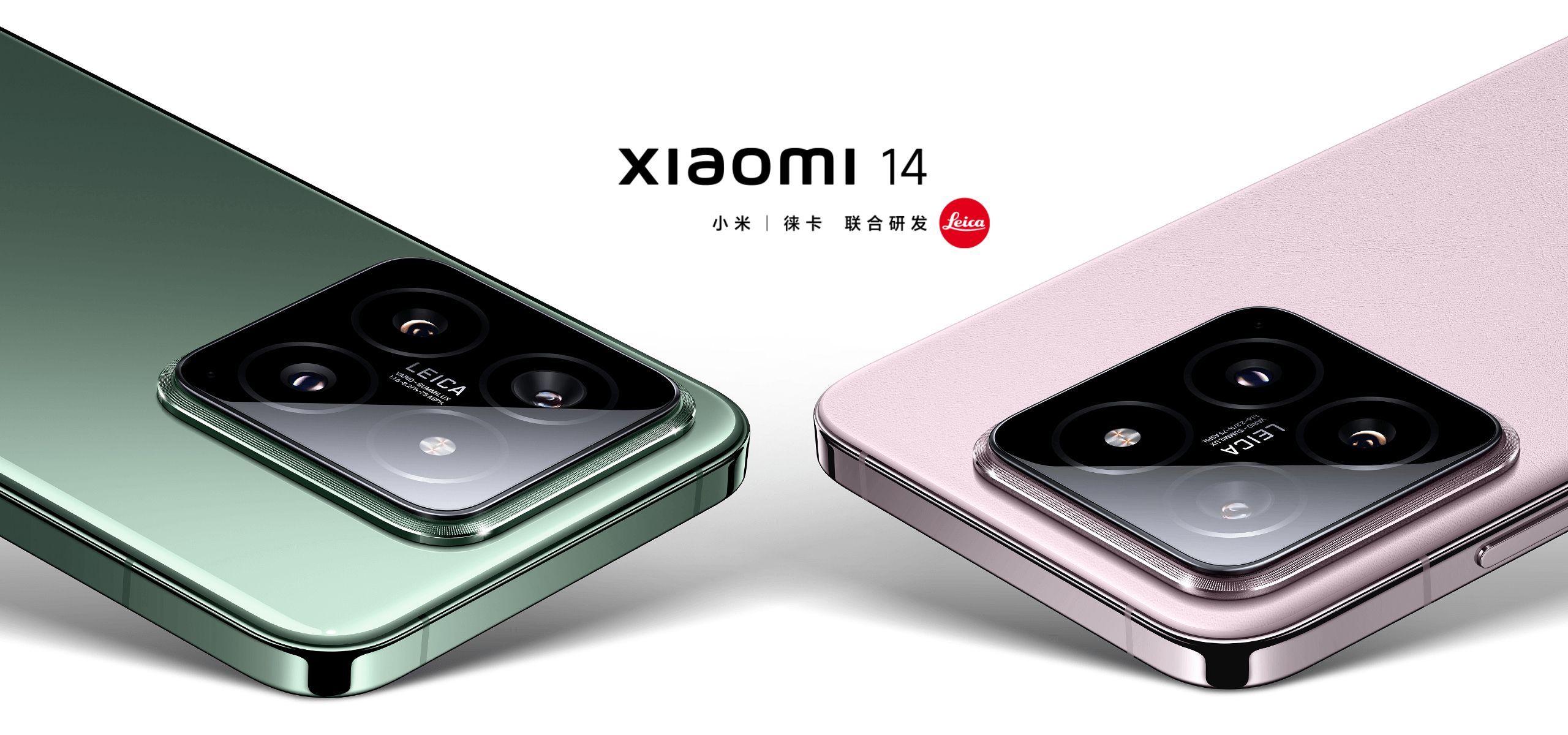 Xiaomi 14 lite. Xiaomi 14 black. Сяоми 14. Xiaomi 14 ростов на дону. Флагман самсунг 2021 s21.