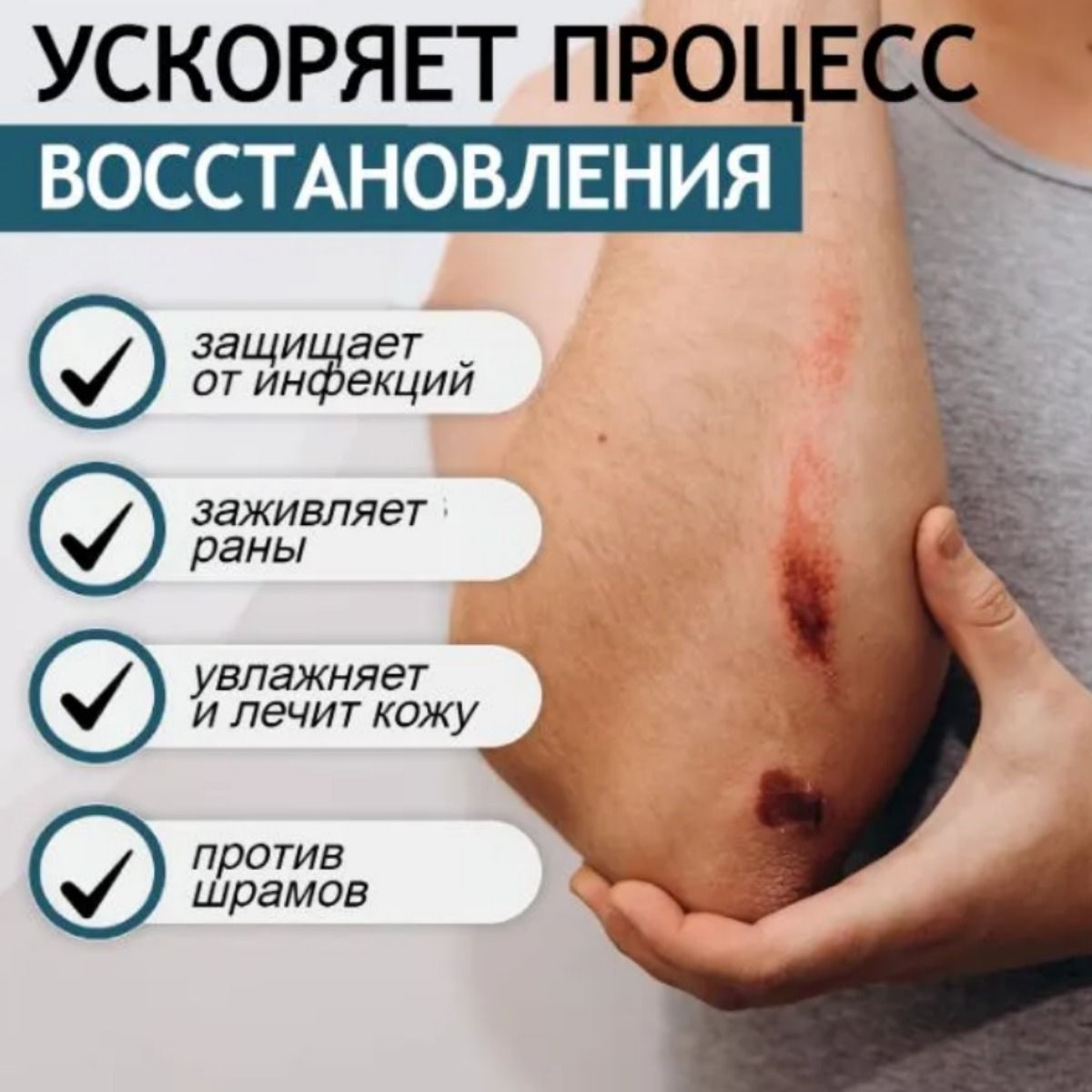 Американская мазь Triple Antibiotic Ointment от поверхностных ран и ...