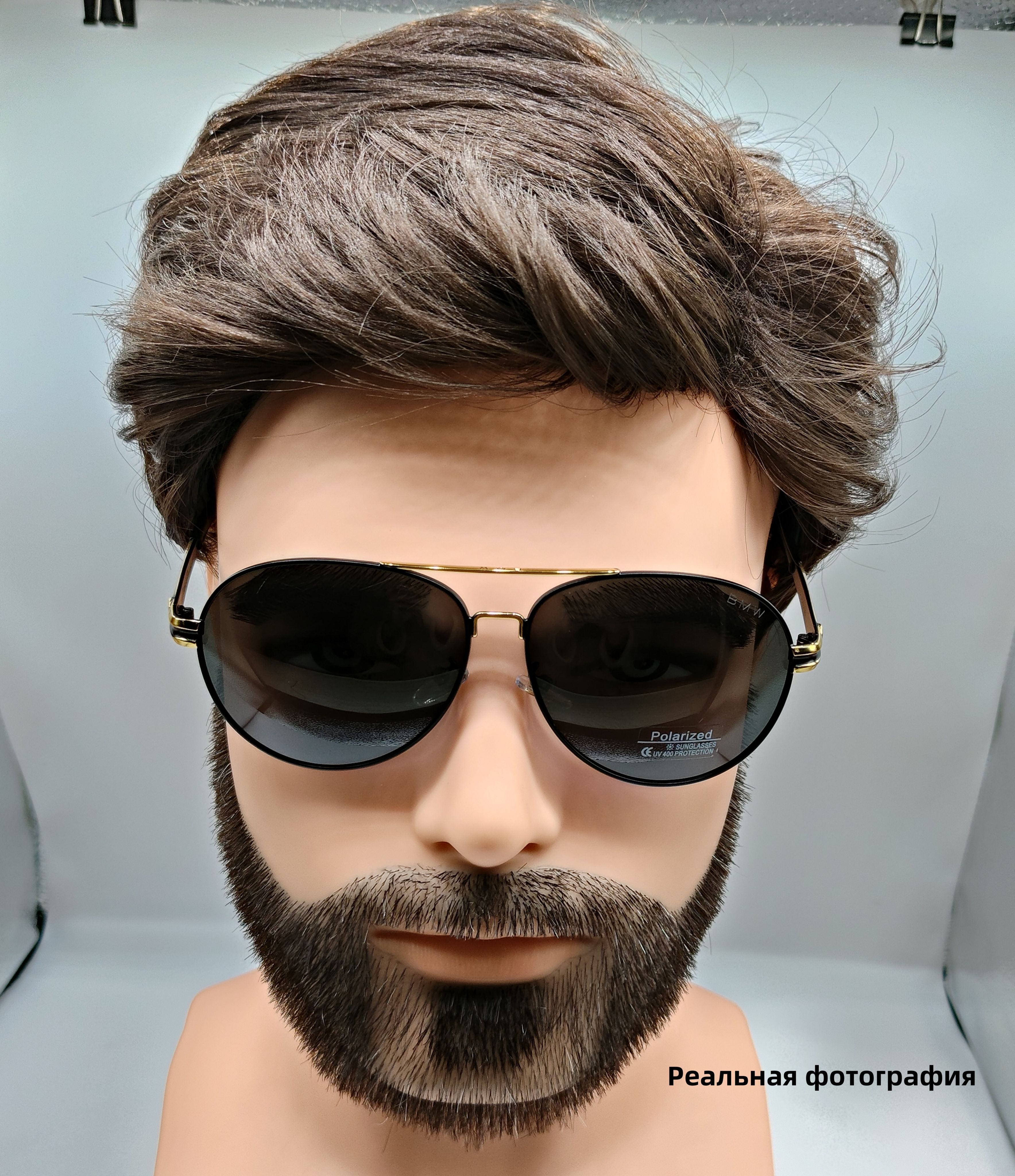 Очки для вождения - купить с доставкой по выгодным ценам в интернет ...