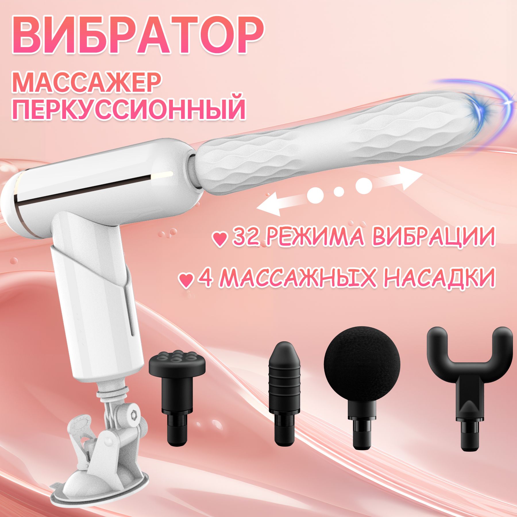 Бойжеткен үлкен жопты дилдостармен мастурбациялайды