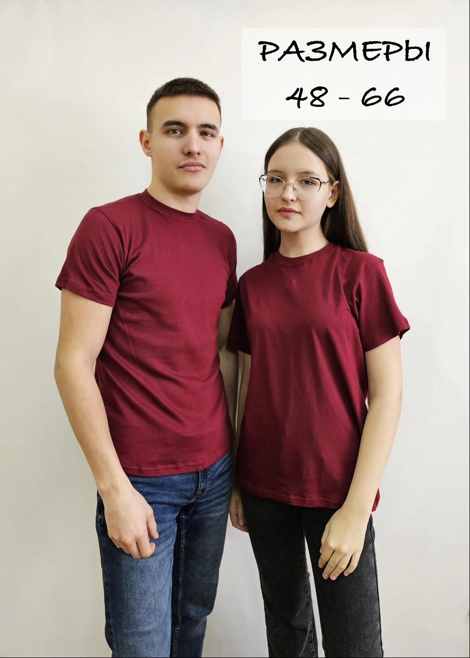 ФутболкаWELLWEAR