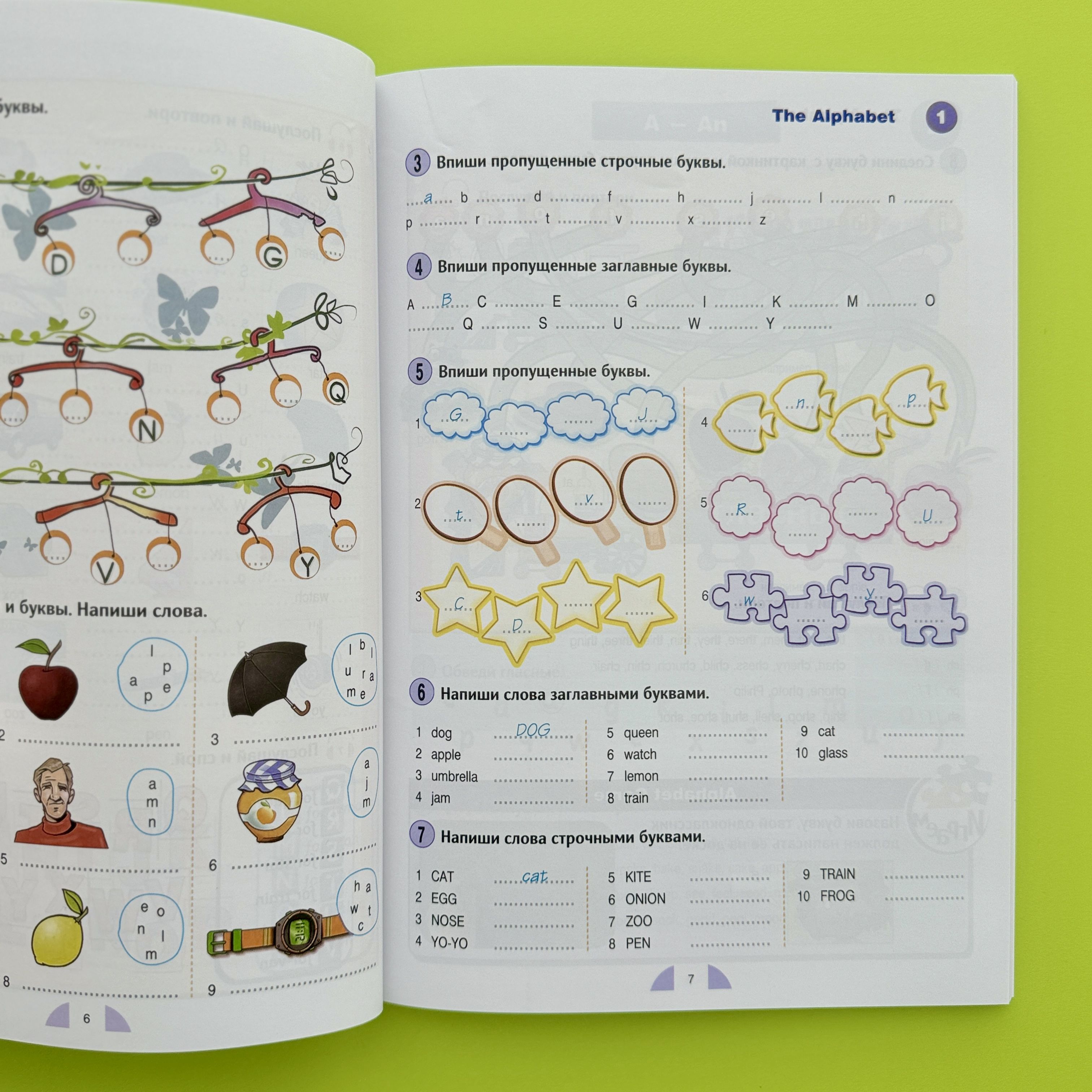 New Round Up Starter: Student's Book +CD / Русская версия | New Round-Up - Ozon image 1