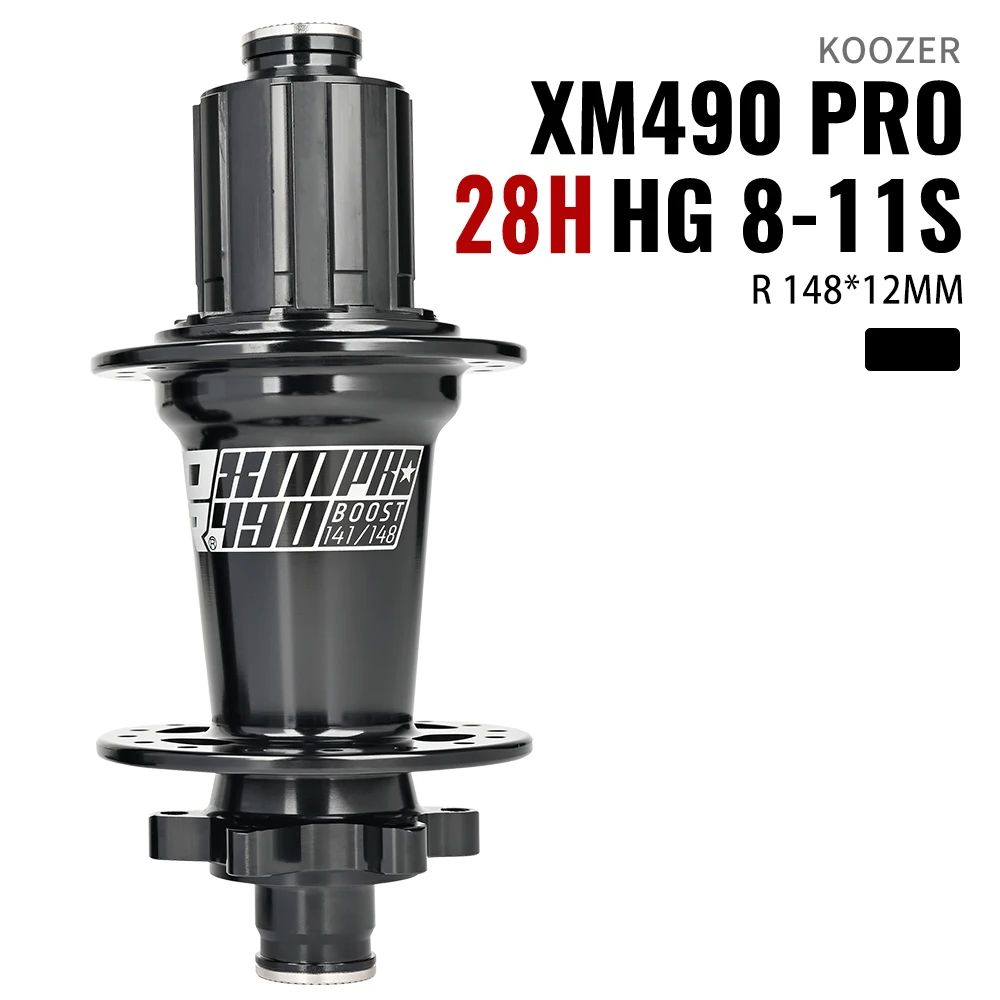 KOOZER XM490 PRO BOOST втулка для горного велосипеда