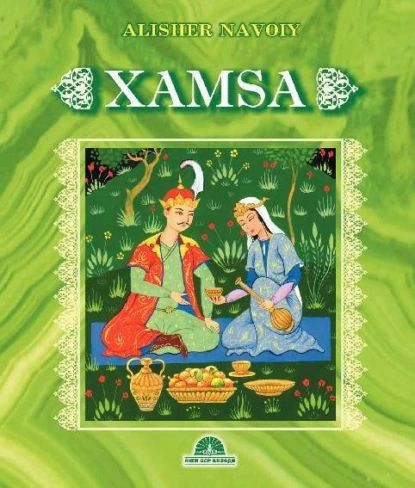 VK com сексуалды аналар