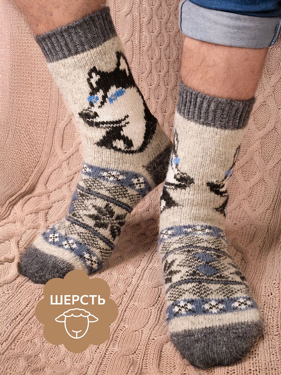 НоскиHappyfoxдлямужчин