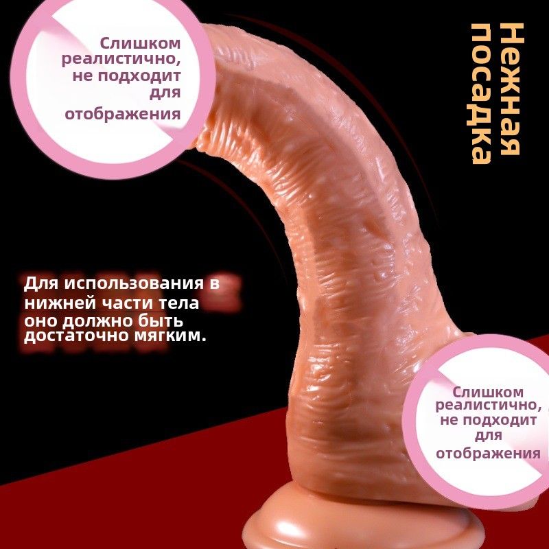 Ру порно фото сперматозоидтар