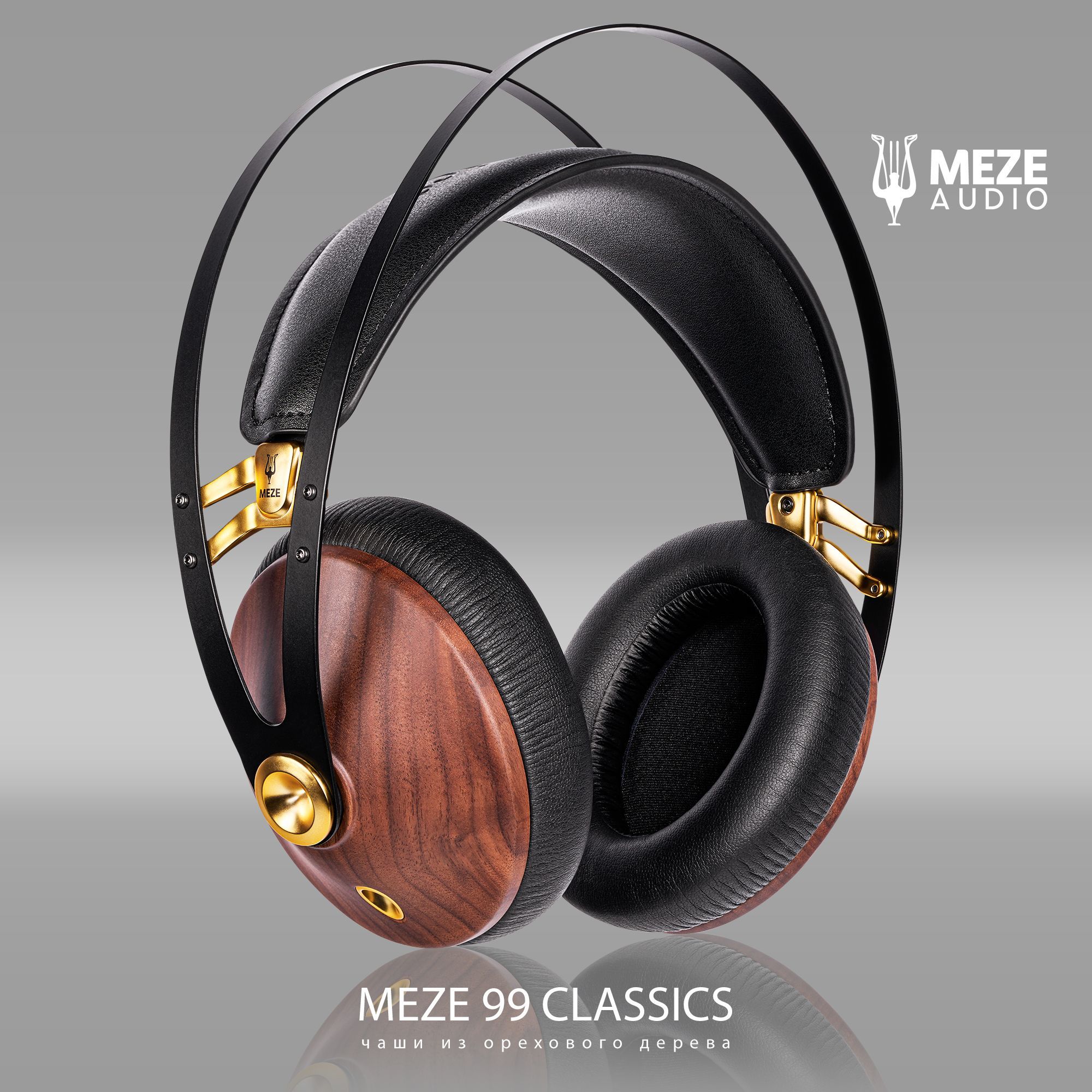 MEZE 99 CLASSICS Walnuts Gold ヘッドホン Amazon.co.jp: MEZE(メゼ) 99 Classics Walnut Gold 木製イヤーカップ