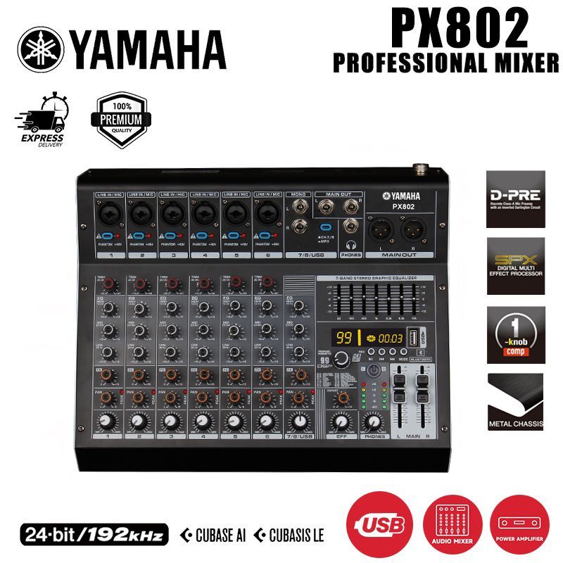 Yamaha PX802 MIXER профессиональный 8-канальный миксер, DSP эффект