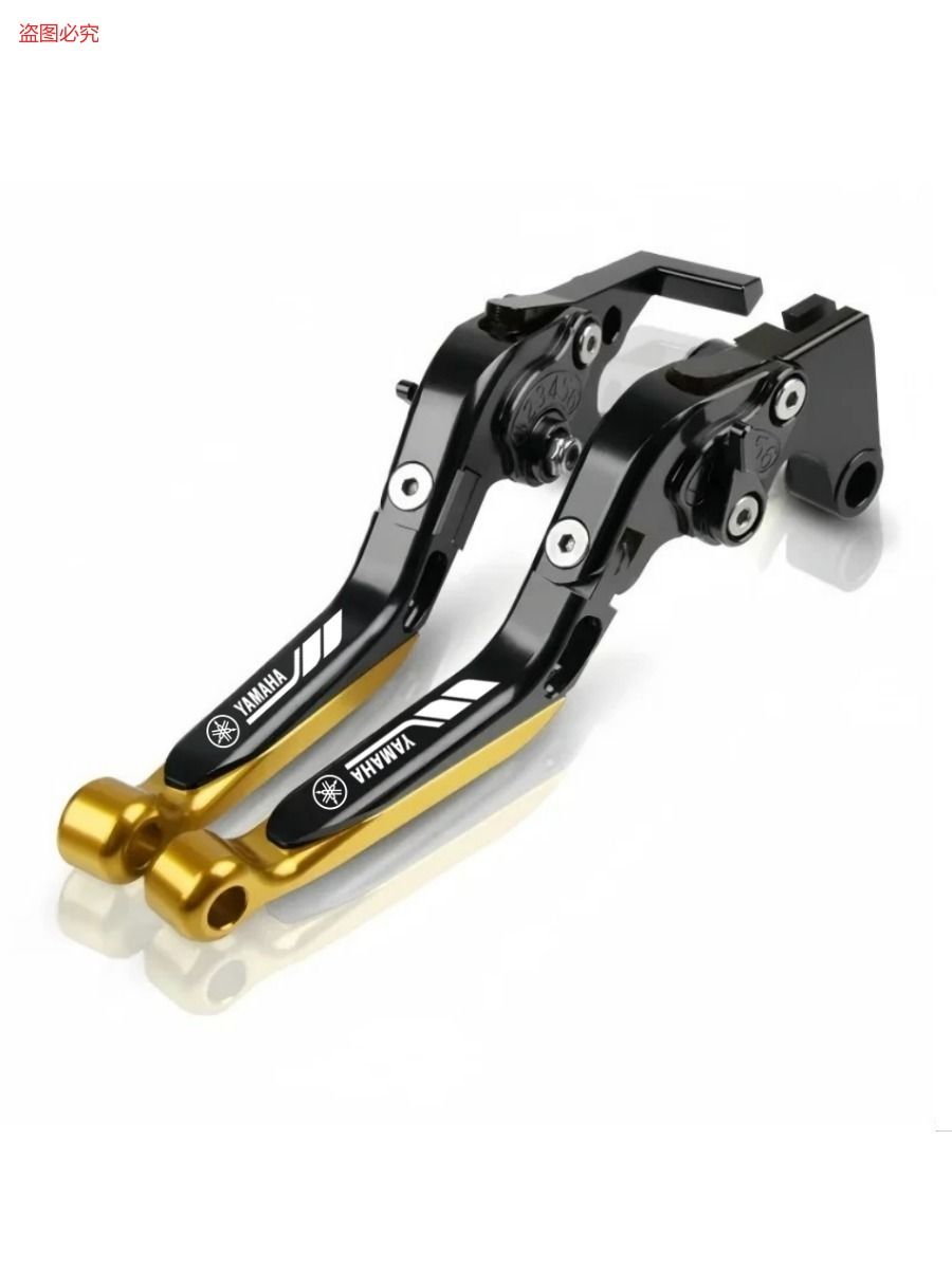 Chaîne De Distribution Pour Yamaha FZS1000 (2001-2005) Et YZF R1 - Référence 94591-49130, Neuve