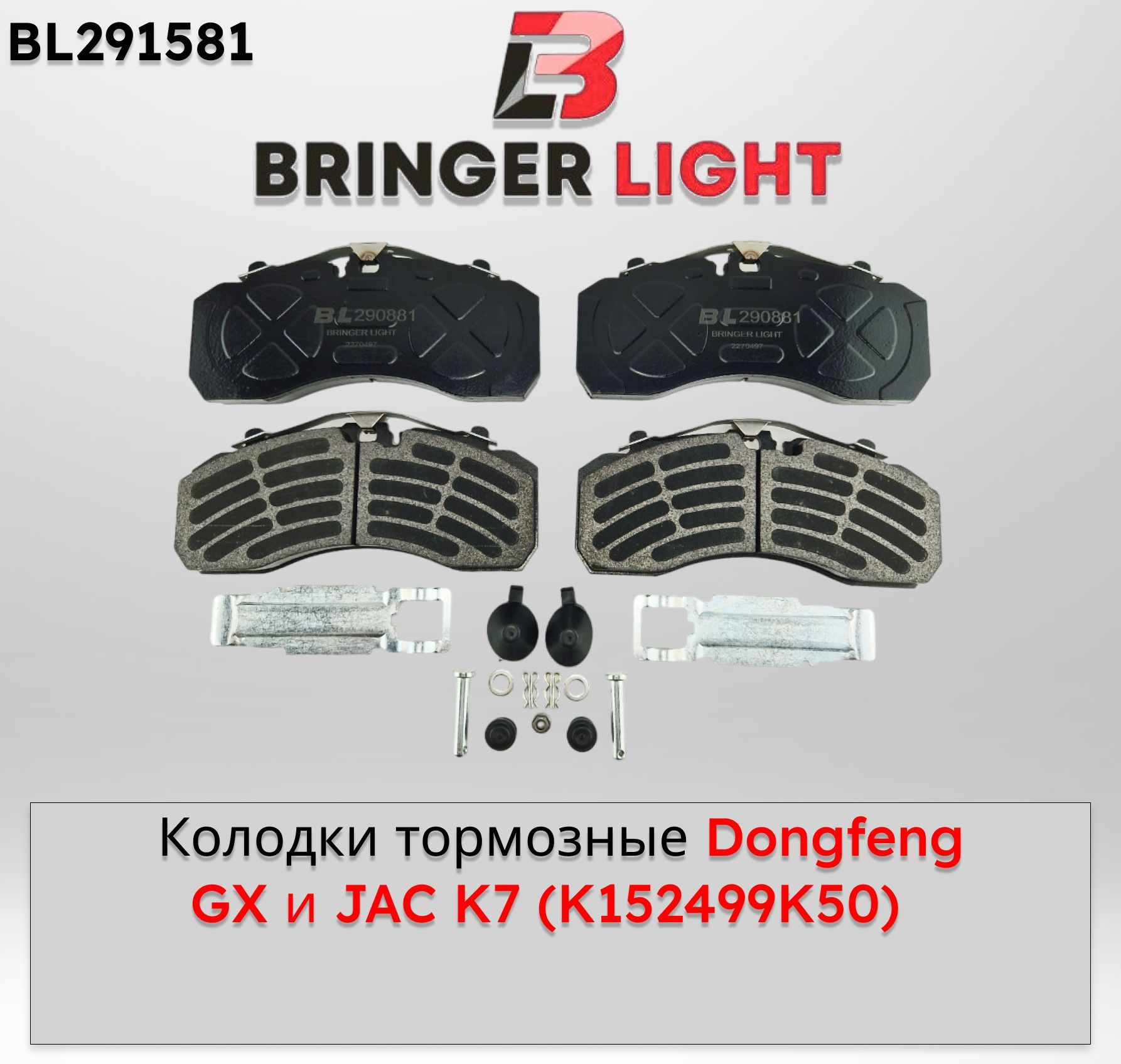 墨壺 Амортизатор воздушный Continental SZ 51-7 арт.33409