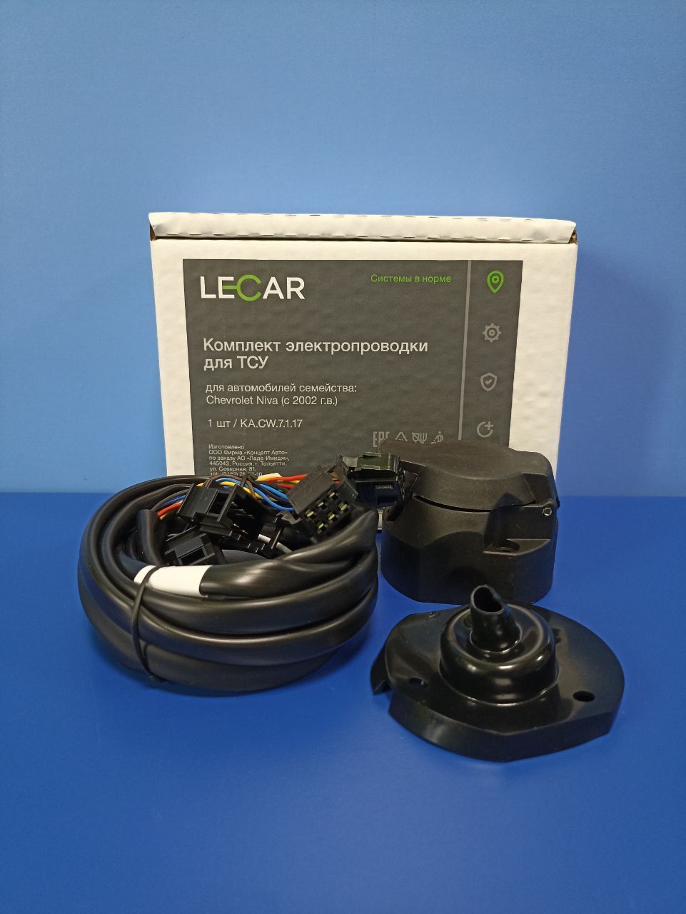 Проводка ТСУ 2194 FL (SW) LECAR