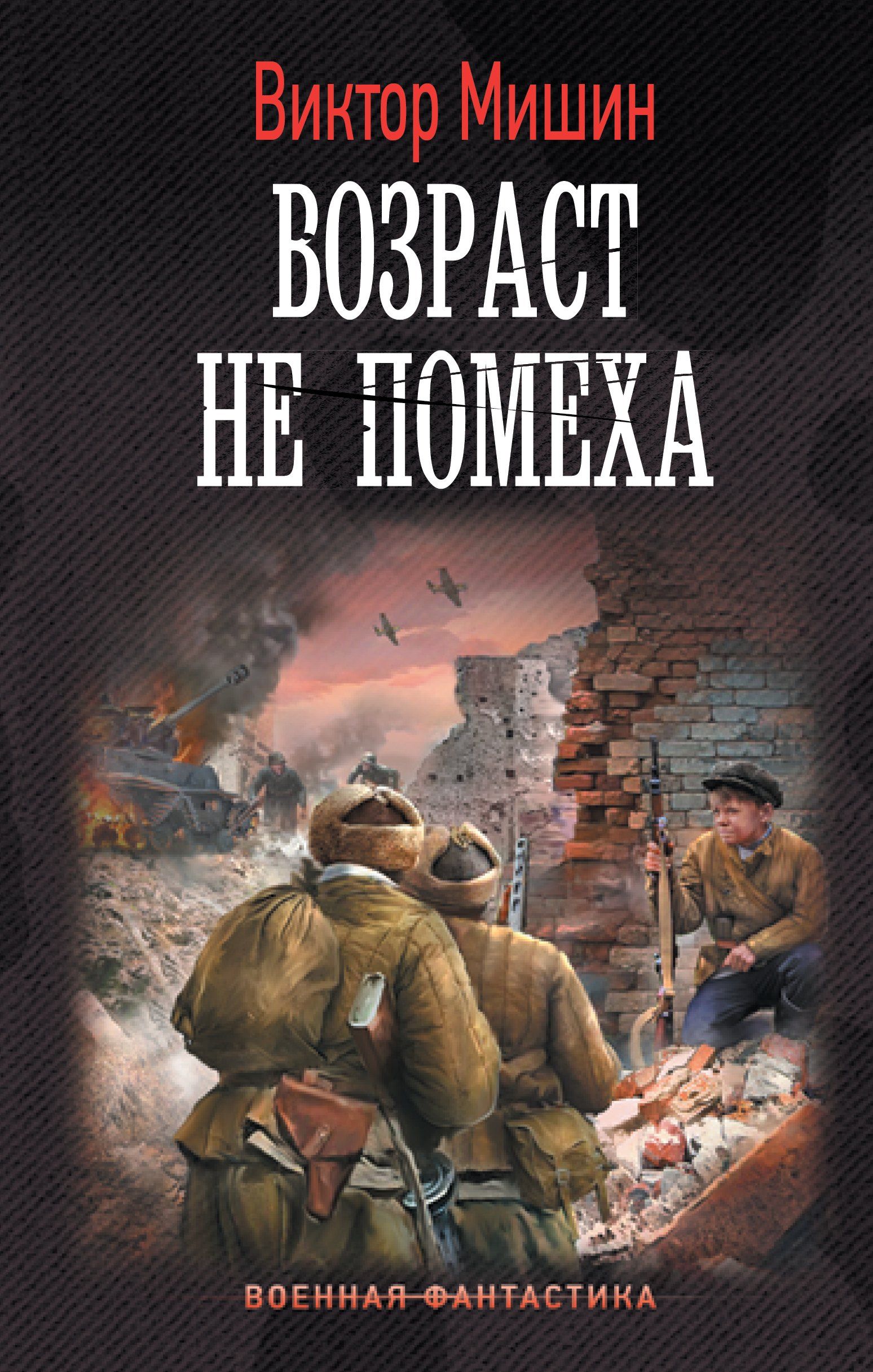 Возраст не помеха - 16 фото Возраст не помеха - 16 фото