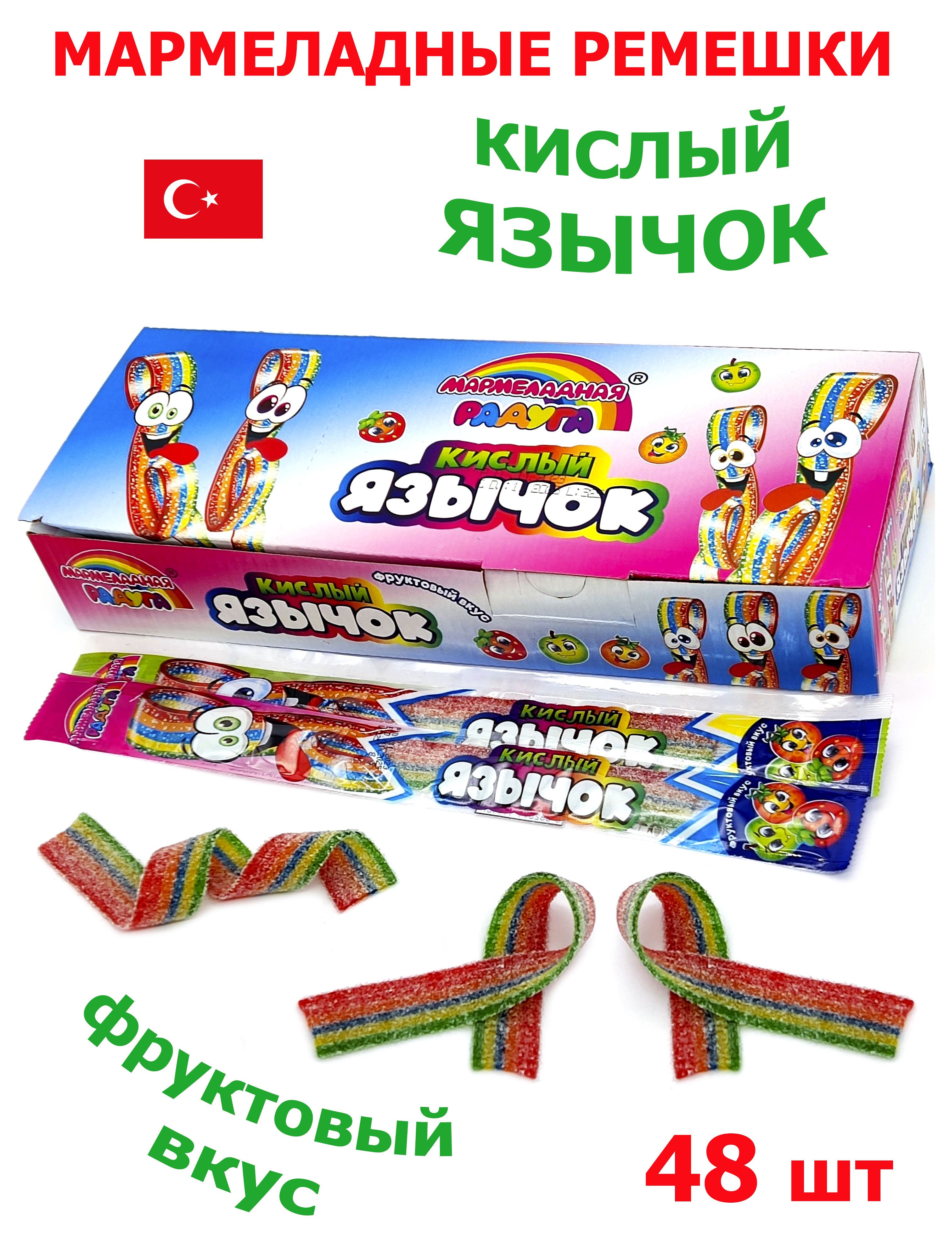 Орыс порно шлюха жұмыста