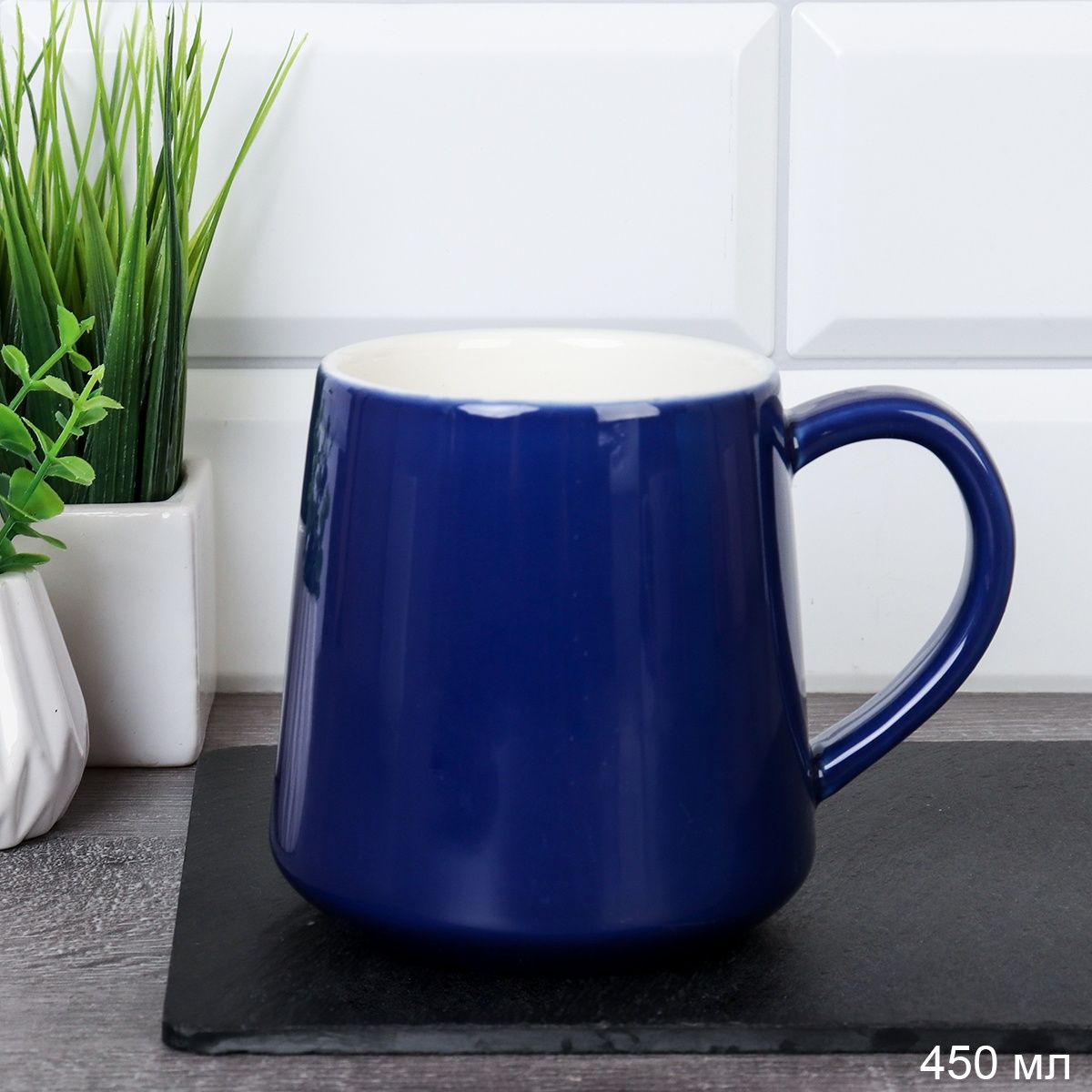 Кружка керамическая "Бочонок" 450 мл