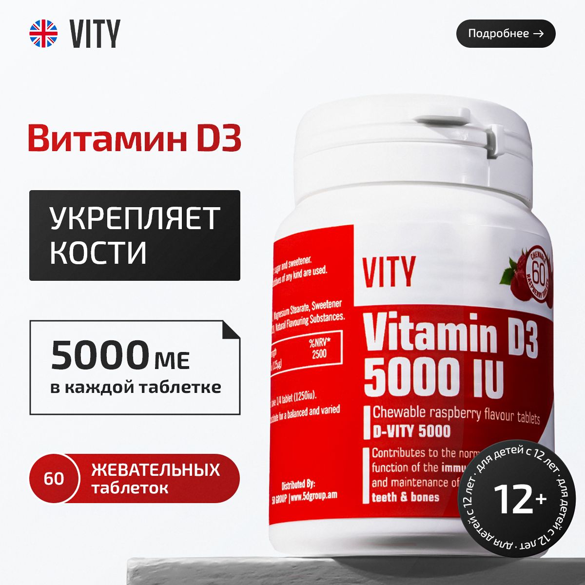 3-5000-5000
